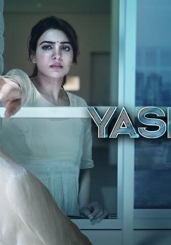 فيلم Yashoda 2022 مترجم