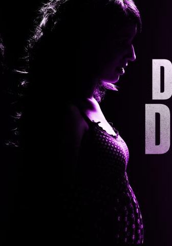 فيلم Double Daddy 2015 مترجم