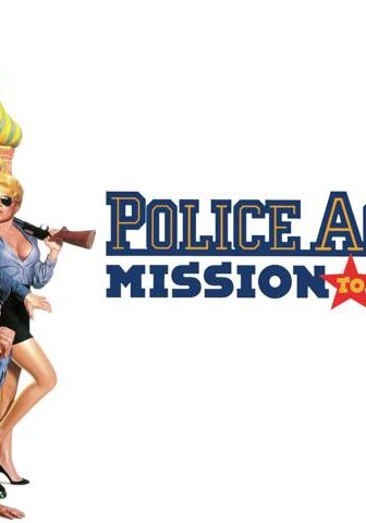 فيلم Police Academy: Mission to Moscow 1994 مترجم