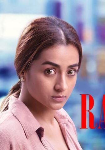 فيلم Raangi 2022 مترجم