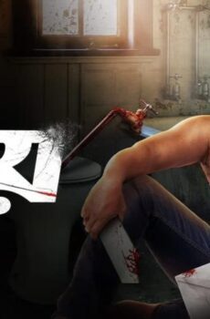 فيلم Bhoy 2023 مترجم