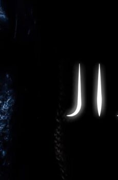 فيلم Jije 2022 مترجم