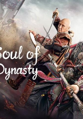 فيلم Army Soul Of The Han Dynasty 2022 مترجم
