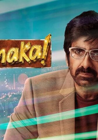 فيلم Dhamaka 2022 مترجم