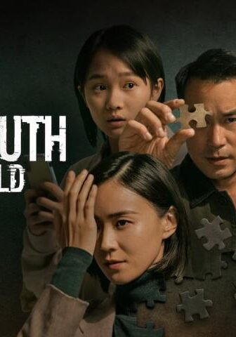 فيلم The Post-Truth World 2022 مترجم