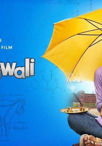 فيلم Chhatriwali 2023 مترجم