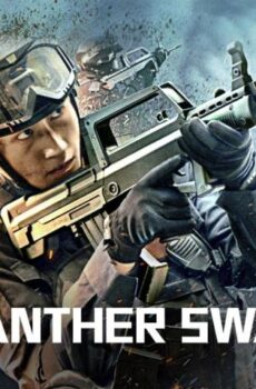 فيلم Panther SWAT 2023 مترجم