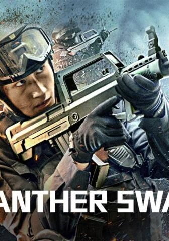 فيلم Panther SWAT 2023 مترجم