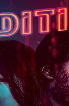 فيلم The Audition 2022 مترجم