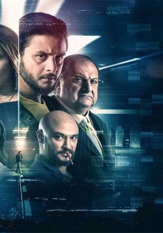 فيلم 30 مارس (2021)