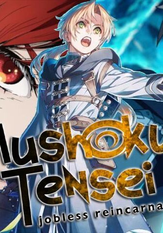 Mushoku Tensei الموسم 3