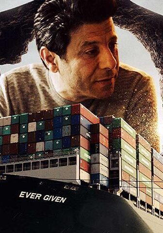 فيلم 6 أيام (2022)