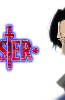 أنمي Monster الحلقة 74 (الأخيرة) مترجمة
