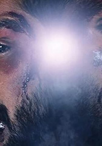 فيلم ثم من بعدك (2020)