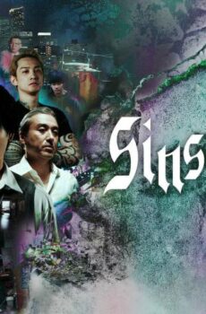 Sins of Kujo