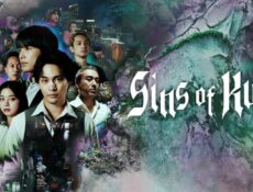 مسلسل Sins of Kujo الموسم 1 الحلقة 3 مترجمة