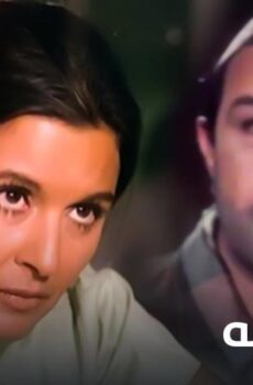 فيلم أهل القمة (1981)