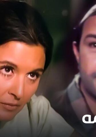 فيلم أهل القمة (1981)