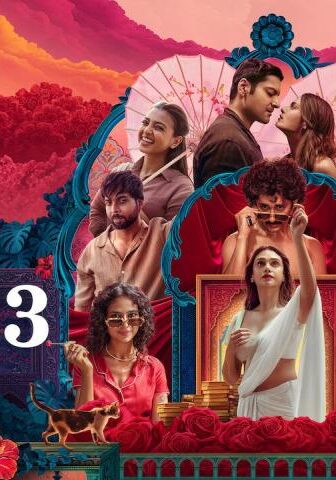 فيلم Lust Stories 3 2026 مترجم