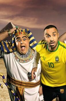 فيلم الحرب العالمية الثالثة (2014)