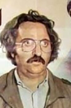 فيلم الحدود (1984)