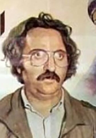 فيلم الحدود (1984)