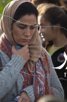 فيلم مسافر: حلب – إسطنبول (2017)