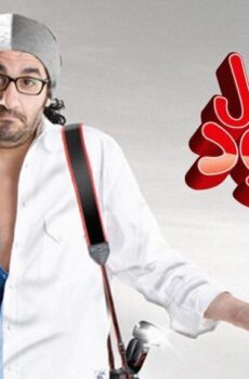 فيلم عسل إسود (2010)