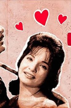 فيلم الزوجة 13 (1962)