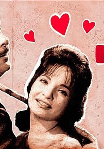 فيلم الزوجة 13 (1962)