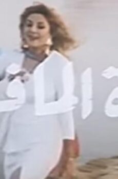 فيلم فتاة المافيا (1990)