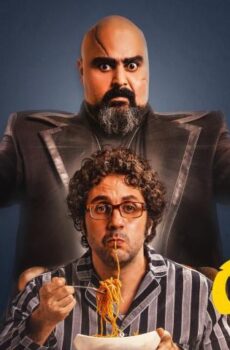 فيلم قلب أمه (2018)