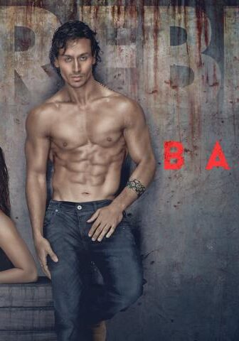 فيلم Baaghi 2016 مترجم