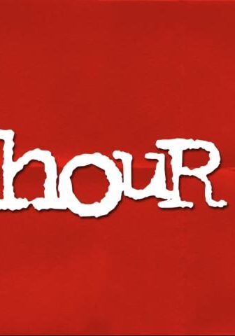 فيلم 25th Hour 2002 مترجم