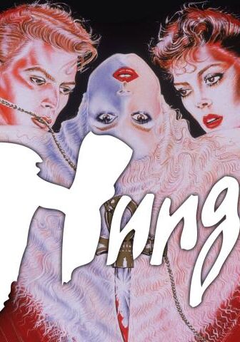 فيلم The Hunger 1983 مترجم