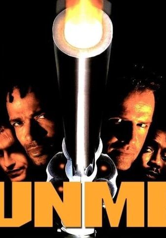 فيلم Gunmen 1993 مترجم