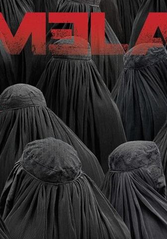 Homeland الموسم 4