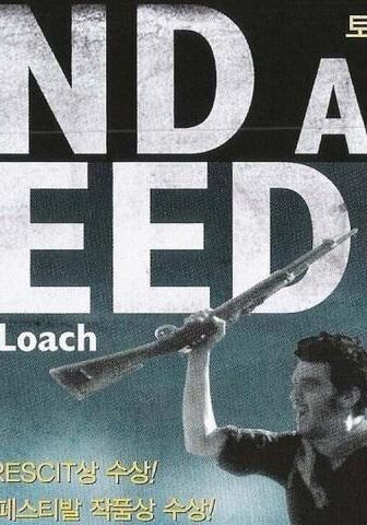 فيلم Land and Freedom 1995 مترجم