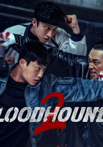 Bloodhounds الموسم 2