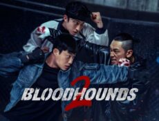 مسلسل Bloodhounds الموسم 2 الحلقة 4 مترجمة