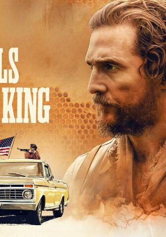 فيلم The Rivals of Amziah King 2025 مترجم