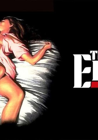فيلم The Entity 1982 مترجم