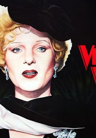 فيلم Veronika Voss 1982 مترجم