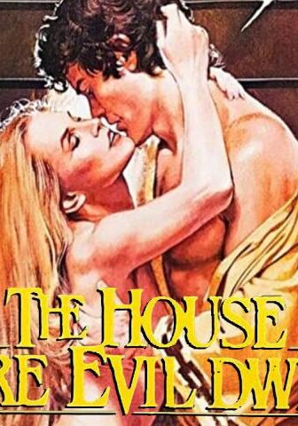 فيلم The House Where Evil Dwells 1982 مترجم