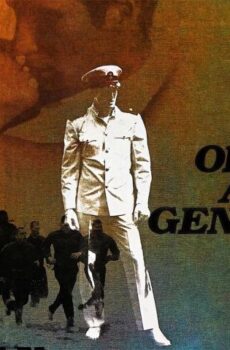 فيلم An Officer and a Gentleman 1982 مترجم