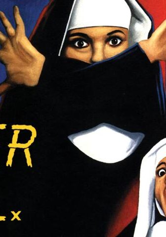 فيلم The Other Hell 1981 مترجم