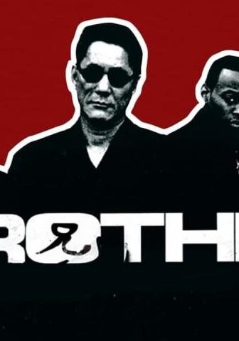 فيلم Brother 2000 مترجم