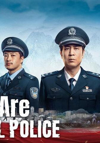 مسلسل نحن الشرطة الجنائية We Are Criminal Police الحلقة 3 مترجمة