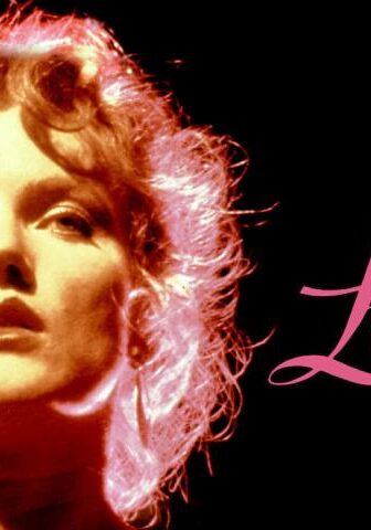فيلم Lola 1981 مترجم