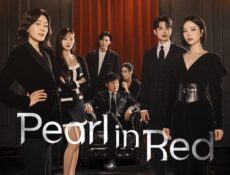 مسلسل اللؤلؤة الحمراء الحلقة 13 مترجمة – Pearl in Red